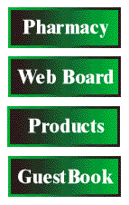 insedemenu_E.gif (9308 bytes)